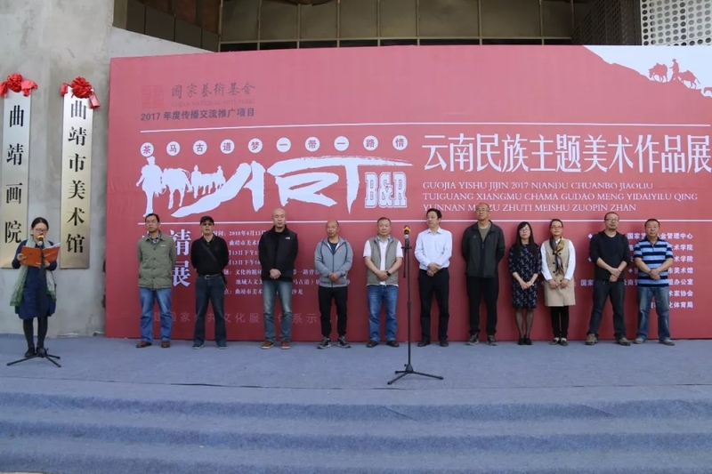 文章附图