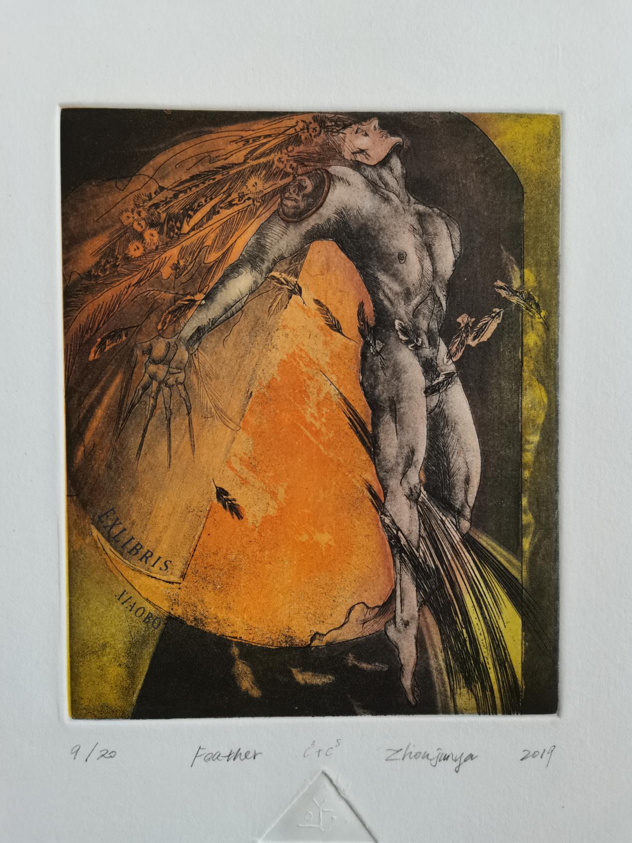 微信图片_20201216113522