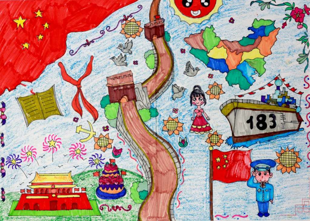 西关小学——董柯含