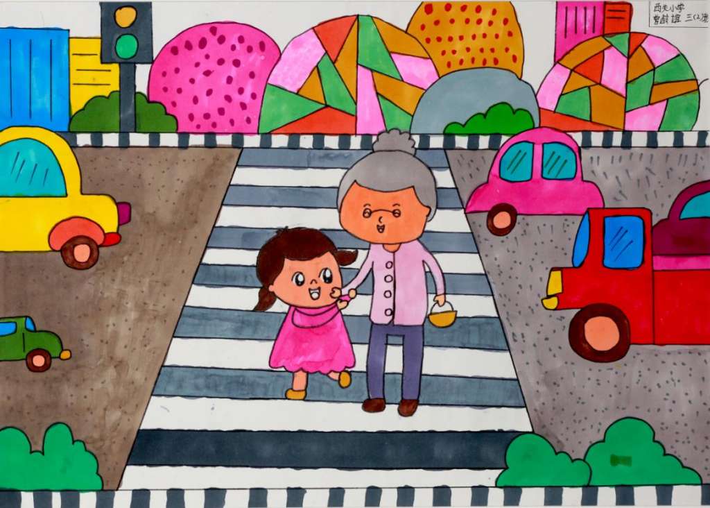 西关小学——曾龄谊