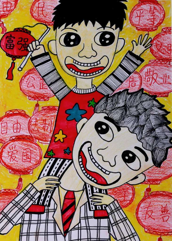 西关小学——陈昱卓