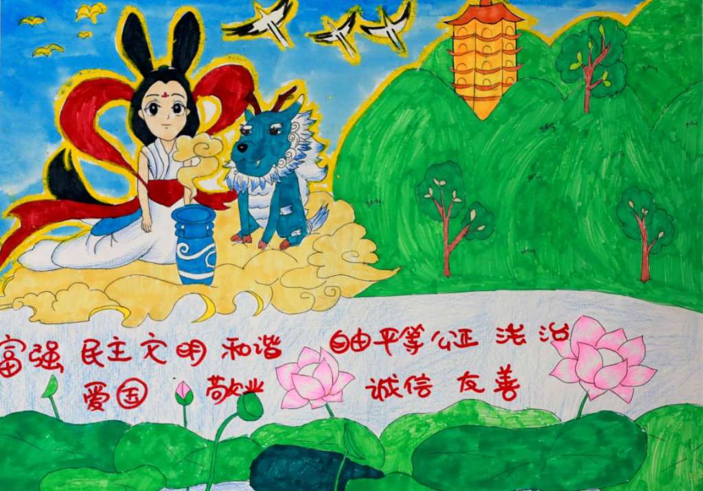 西关小学——宁诗谣