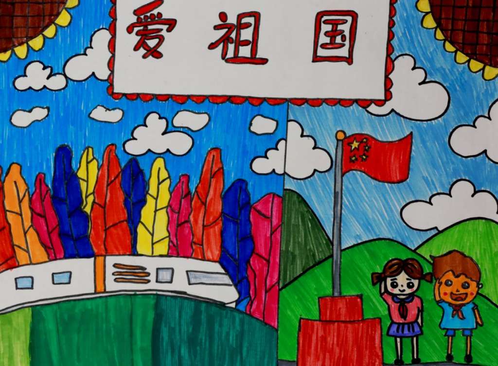 西关小学——李怡慧