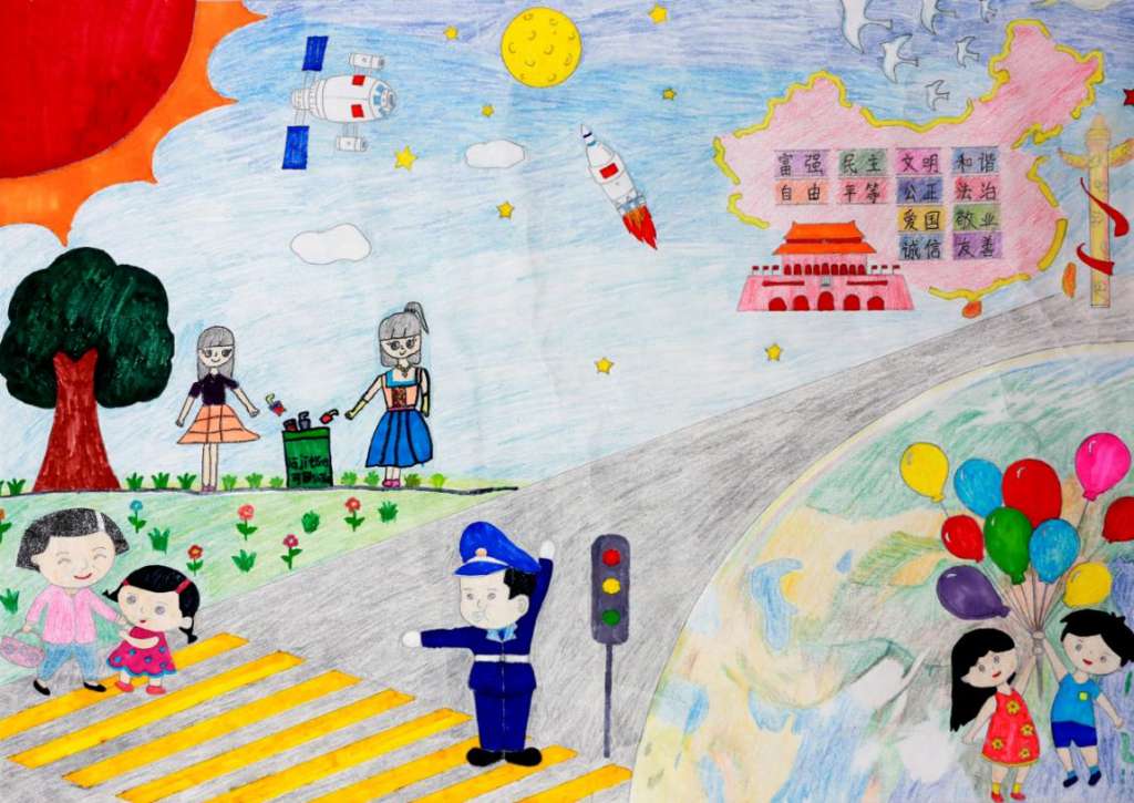 西关小学——刘诗涵