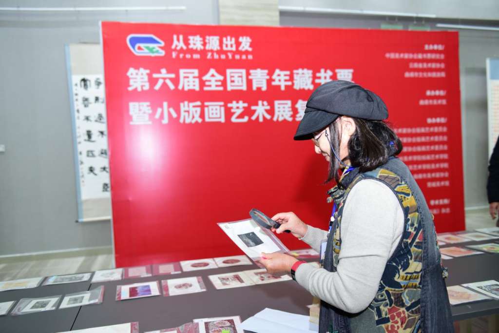 DSC_1019 (1)